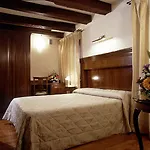 Palazzo La Scala 3*