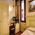 Гостевой дом Palazzo La Scala 3*