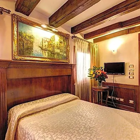 Palazzo La Scala 3*