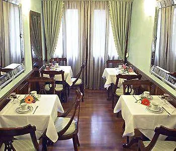 Pensión Palazzo La Scala Venecia